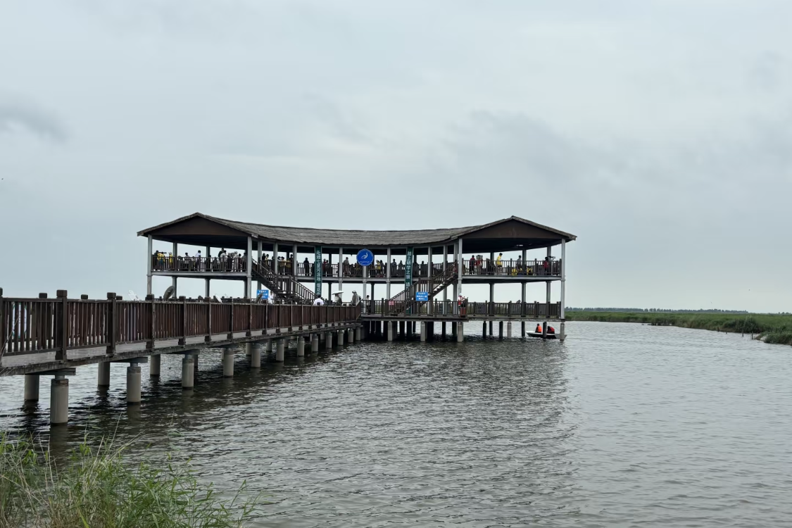 Qixinghe Wetland Park